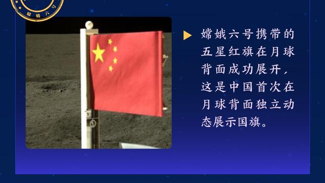 迪马：加斯佩里尼对CDK进行了改造，这种交易对亚特兰大并不陌生